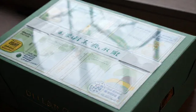 农机服务性能与适用条件的对比分析